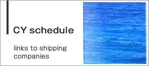 CY schedule links to shipping companies
